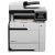 HP CE863A LaserJet Pro 400 M475DN Colour Laser Multifunction Centre (A4) w. Network - Print/Scan/Copy/Fax21ppm Mono, 21ppm Colour, 150 Sheet Tray, ADF, Duplex, 3.5