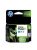 HP 933XL Ink Cartridge - Cyan, 825 Pages - For HP Officejet Printers