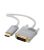 Belkin DVI-D To HDMI Cable 3M