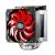 CoolerMaster X6 CPU Cooler - Intel LGA2011, 1366, 1156, 1155, 775, AMD FM1, AM3+, AM3, AM2+, Am2, 120mm Fan, 1900rpm 59.5CFM, 27dBA