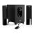 Hercules XPS 2.1 20 Gloss Speaker System - BlackHigh Quality, Rich Bass Sound, 10W RMS, 20W Peak, European Design, 2x Magnetically Shielded Satellite Speakers, 1x Subwoofer, Wired Remote Control