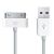 Amaze 30-Pin Apple Connector To USB Cable - White