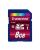 Transcend 8GB SDHC Card - Class 10, UHS-I