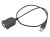 Targus ACA37AU USB To Serial Port Adapter Cable - Black