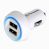 ThermalTake TriP Dual USB Car Charger - Supports iPad, iPod, iPhone, Tablets & Other USB Devices - White
