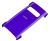 Nokia CC-3018 Hard Back Cover - To Suit Nokia X7-00 - Lilac Transparent