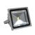 LEDware LED Flood Light Lamp - 240V, 50W, 4500Lm - Warm White Epistar Chip SAA IP65