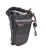 Winer BG WMAL10 Lens Pouch - 8.2x22cm, Includes Rain Cover, Large Opening At The Top - Suitable For 70-200/f2.8 lens - Black