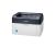 Kyocera FS-1041 Mono Laser Printer (A4)20ppm Mono, 32MB, 250 Sheet Tray, USB2.0