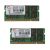 G.Skill 4GB (2 x 2GB) PC2-5300 667MHz DDR2 SODIMM RAM - 5-5-5-15 - SA Series