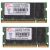 G.Skill 8GB (2 x 4GB) PC2-5300 667MHz DDR2 SODIMM RAM - 5-5-5-15 - SQ Series