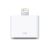 Generic Lightning To 30-Pin Adapter - To Suit iPhone 5 (The New iPhone) - White