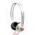 Jivo 1D One Direction SnapCaps On-Ear Headphones - WhitePremium Stereo Sound Quality, 7 Interchangeable Snap Caps, Works On Any Mobile Devices With Standard Headphone Jack, Comfort Wearing