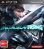 Konami Metal Gear - Rising Revengeance - (Rated MA15+)