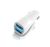 Innergie mMini DC10 Dual USB Auto Adapter - To Suit Mobile Phone, MP3 Player, E-Book, GPS Devices - 10W - White 