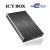 IcyBox IB-231STU3-G External HDD Enclosure - Aluminium1x2.5