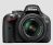 Nikon D5200 Digital SLR Camera - 24.1MP (Black)3.0