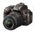 Nikon D5200 Digital SLR Camera - 24.1MP (Bronze)3.0