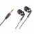 Generic AA2090 Stereo Inner Ear Earphones - BlackLow Cost Inner Earphones That Offer Superb Performance, Comfort Wearing