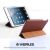 Verus Sappiano K1 Leather Case - To Suit iPad Mini - Brown