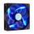 CoolerMaster SickleFlow X Fan - 120x120x25mm Blue LED Fan, 4th Gen Bearing, 2000rpm, 69.69CFM, 19dbA - Black Frame