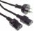 Alogic Power Cable - 3-Pin Aus (Male) - 2 IEC-C13 - (Female) - 3M