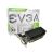 EVGA GeForce GT610 - 1GB GDDR3 - (810MHz, 1000MHz)64-bit, VGA, DVI, HDMI, PCI-Ex16 v2.0, Heatsink