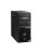 Fujitsu T1003SC070IN Server Primergy TX100 S3p - TowerE3-1220(1/1), 8GB(2/4), HDD(0/4) HP-3.5-SATA, 1YR