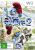 Ubisoft The Smurfs 2 - (Rated G)