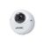 Planet ICA-HM131 H.264 Full-HD Fixed Dome IP Camera - 1/2.7