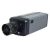 Edimax NC-213E PoE True Day & Night Box Network Camera - 5 Megapixel CMOS Sensor, 2-Way Audio Support, Multi-Area Motion Detection, QXGA Resolution @ 20fps, SD/SDHC Memory Card Slot, H.264