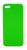 Mercury_AV Jelly Case - To Suit iPhone 5C - Green