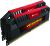 Corsair 16GB (2 x 8GB) PC3-19200 2400MHz DDR3 RAM - 11-13-13-31 - Vengeance Pro Red Series