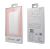 PQI i-Power 3300 Portable Rechargeable Battery - 3300mAh, Li-Ion, 1xUSB, To Suit Smartphones, Tablets, Camera - White/Pink