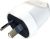 Extreme SOHO Home And Office Charger - To Suit Universal - White/Slate