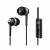 Sennheiser MM70S In-Ear Earphones - BlackSuperior Dynamic Speaker Systems, Enhanced Bass Response, In-Line Remote with Integrated Microphone, Noise-Isolating Design, Comfort Wearing