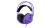 SteelSeries Siberia V2 Full-Size Gaming Headset - PurpleHigh Quality Sound, Active Noise-Cancelling Microphone, Clean Soundscape, In-Line Volume Control, 16 Super Bright LEDs, Extreme Comfort 