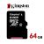 Kingston 64GB Micro SDXC Card - Class 10