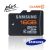 Samsung 16GB Micro SDHC UHS-I Card - Class 10, Up to 48MB/s