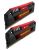 Corsair 16GB (4 x 4GB) PC3-22400 2800MHz DDR3 RAM - 12-14-14-36 - Vengeance Pro Series