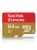 SanDisk 64GB Micro SD SDHC Card - Extreme, 45MB/s Read/Write Speed, Waterproof - Red/Brown