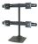 Ergotron DS100 Four LCD Monitor Stand - For LCD Screens up to 24