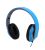 Laser AO-HEAD10-BLU Over Ear Hi-Fi Headphones - BlueClear Sound Reproduction & Deep Bass Response, Full Range Drivers With Full Frequency Response, Foldable Design, Light-Weight, Comfort Wearing