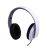 Laser AO-HEAD10-WHT Over Ear Hi-Fi Headphones - WhiteClear Sound Reproduction & Deep Bass Response, Full Range Drivers With Full Frequency Response, Foldable Design, Light-Weight, Comfort Wearing
