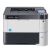 Kyocera FS-2100D Mono Lase Printer (A4) - 40ppm, 128MB, 500 Sheet Tray, USB2.0