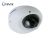 GeoVision GV-MFD1501 WDR Mini Fixed Dome - 1.3 Megapixel Progressive Scan Super Low Lux CMOS, Dual Streams From H.264 and MJPEG, Up To 30FPS @ 1280x1024, Two-Way Audio, Active Tampering Alarm