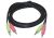 ServerLink SL-AUD-02 2M Audio/Microphone Cable - 2x 3.5mm Stereo Male To 2x 3.5mm Stereo Male