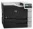 HP D3L09A Enterprise M750dn Colour Laser Printer (A3) w. Network30ppm Mono, 30ppm Colour, 1GB, 100+250+2500 Sheet Trays, Duplex, USB2.0