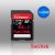 SanDisk 64GB SDHC Card - Extreme HD, Class 10, Up to 45MB/s, 