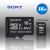 Sony 16GB Micro SDHC UHS-I Card - Class 10, Up to 40MB/sWith SD Adapter